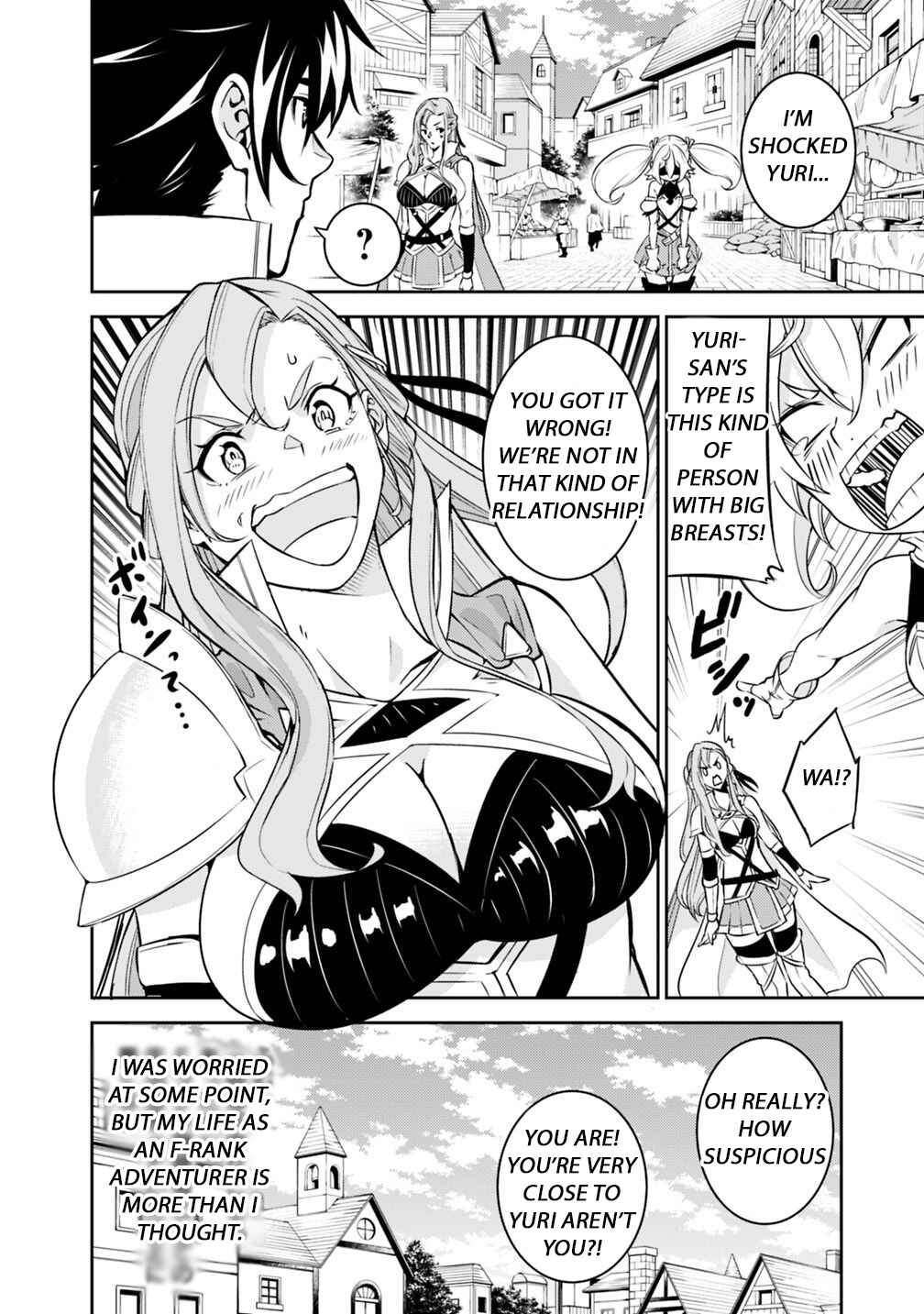 Shijou Saikyou no Mahou Kenshi, F Rank Boukensha ni Tensei Suru ~Kensei to Matei, 2 Tsu no Zense o motta Otoko no Eiyuutan~ Chapter 20 page 10