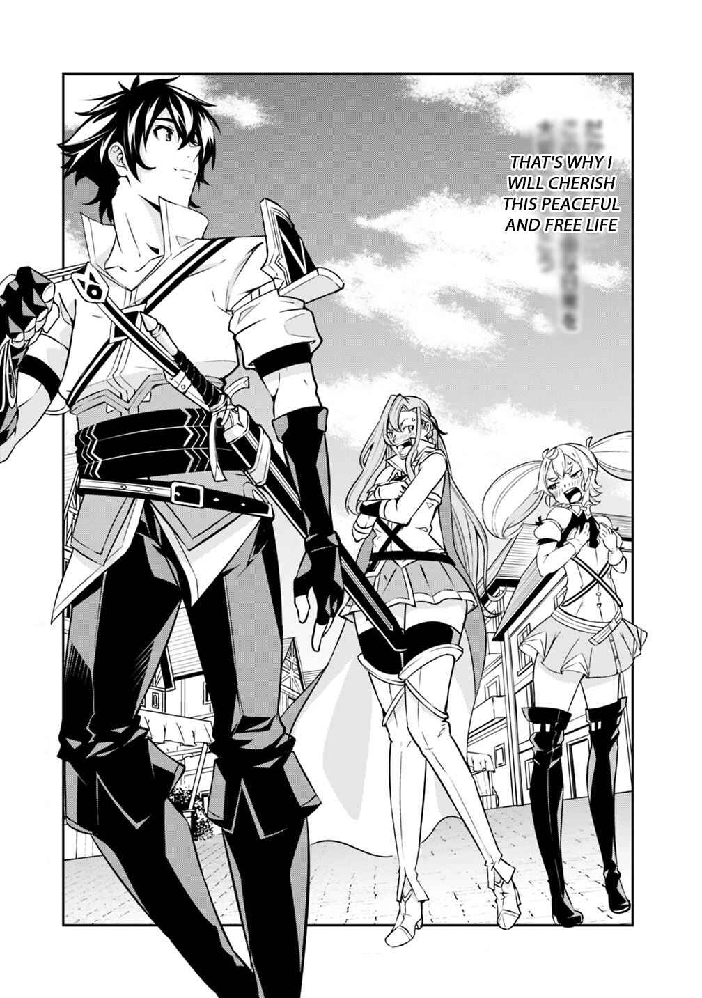 Shijou Saikyou no Mahou Kenshi, F Rank Boukensha ni Tensei Suru ~Kensei to Matei, 2 Tsu no Zense o motta Otoko no Eiyuutan~ Chapter 20 page 11