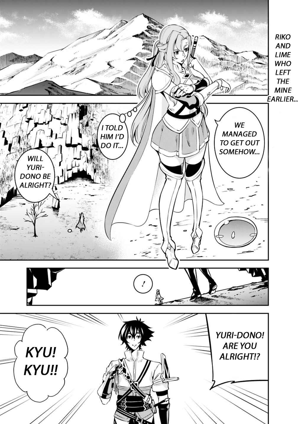 Shijou Saikyou no Mahou Kenshi, F Rank Boukensha ni Tensei Suru ~Kensei to Matei, 2 Tsu no Zense o motta Otoko no Eiyuutan~ Chapter 20 page 1