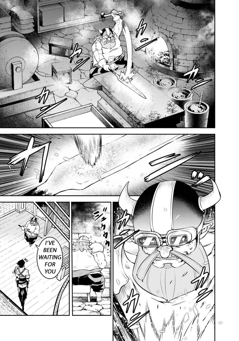 Shijou Saikyou no Mahou Kenshi, F Rank Boukensha ni Tensei Suru ~Kensei to Matei, 2 Tsu no Zense o motta Otoko no Eiyuutan~ Chapter 20 page 3