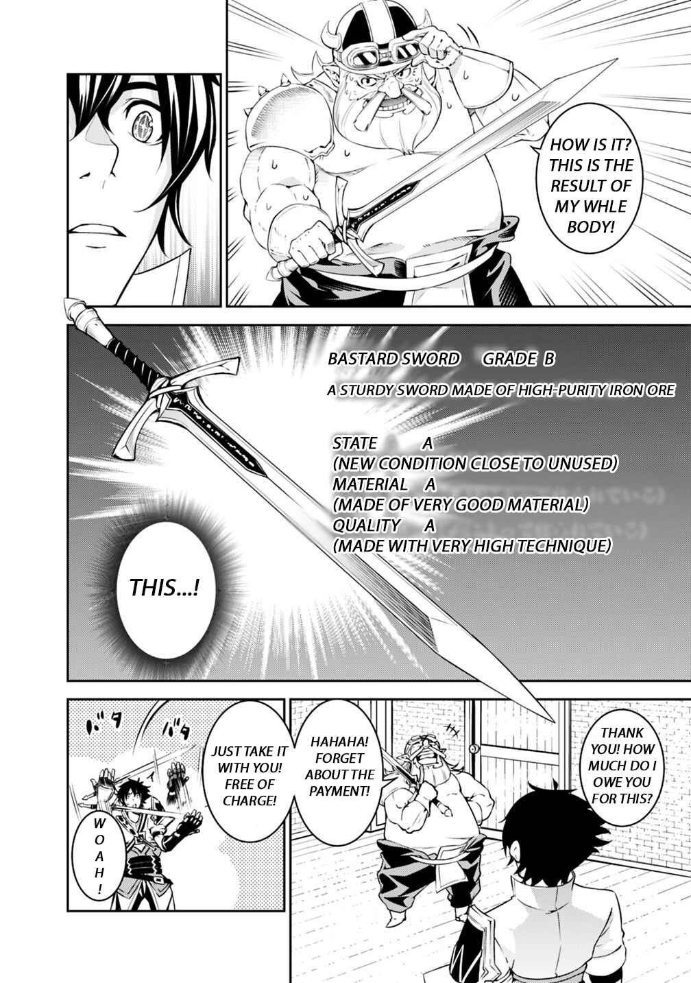 Shijou Saikyou no Mahou Kenshi, F Rank Boukensha ni Tensei Suru ~Kensei to Matei, 2 Tsu no Zense o motta Otoko no Eiyuutan~ Chapter 20 page 4