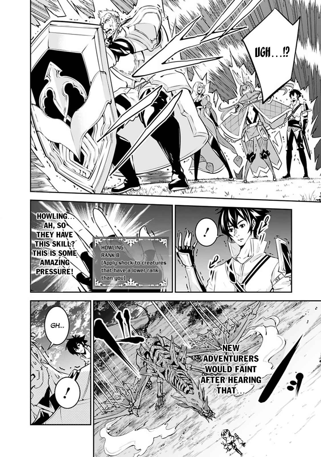 Shijou Saikyou no Mahou Kenshi, F Rank Boukensha ni Tensei Suru ~Kensei to Matei, 2 Tsu no Zense o motta Otoko no Eiyuutan~ Chapter 34 page 10