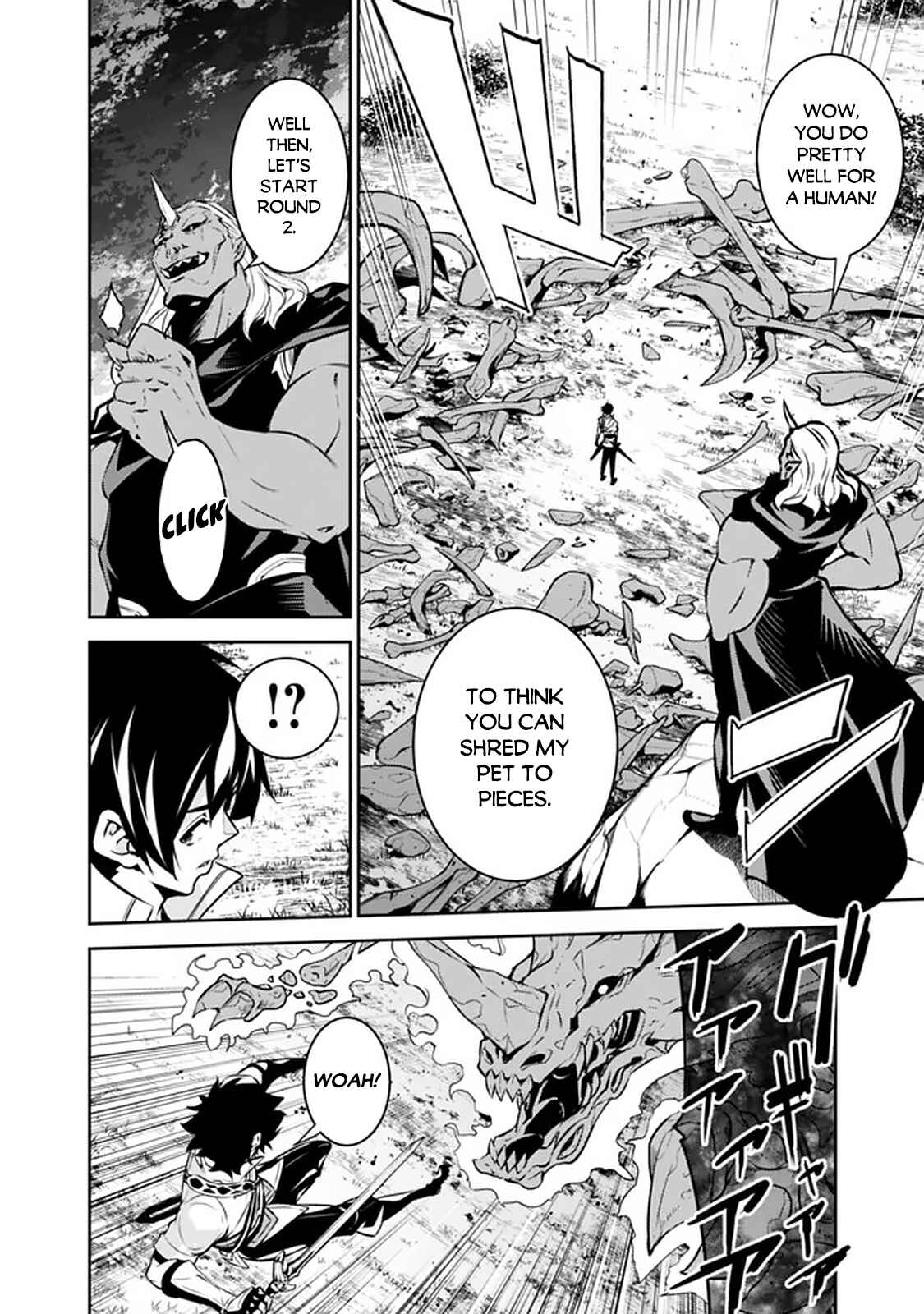 Shijou Saikyou no Mahou Kenshi, F Rank Boukensha ni Tensei Suru ~Kensei to Matei, 2 Tsu no Zense o motta Otoko no Eiyuutan~ Chapter 34 page 18