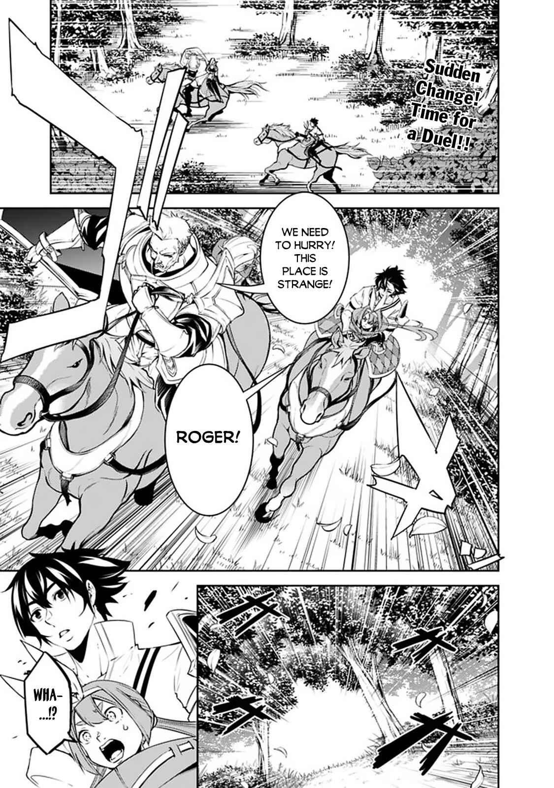 Shijou Saikyou no Mahou Kenshi, F Rank Boukensha ni Tensei Suru ~Kensei to Matei, 2 Tsu no Zense o motta Otoko no Eiyuutan~ Chapter 34 page 1