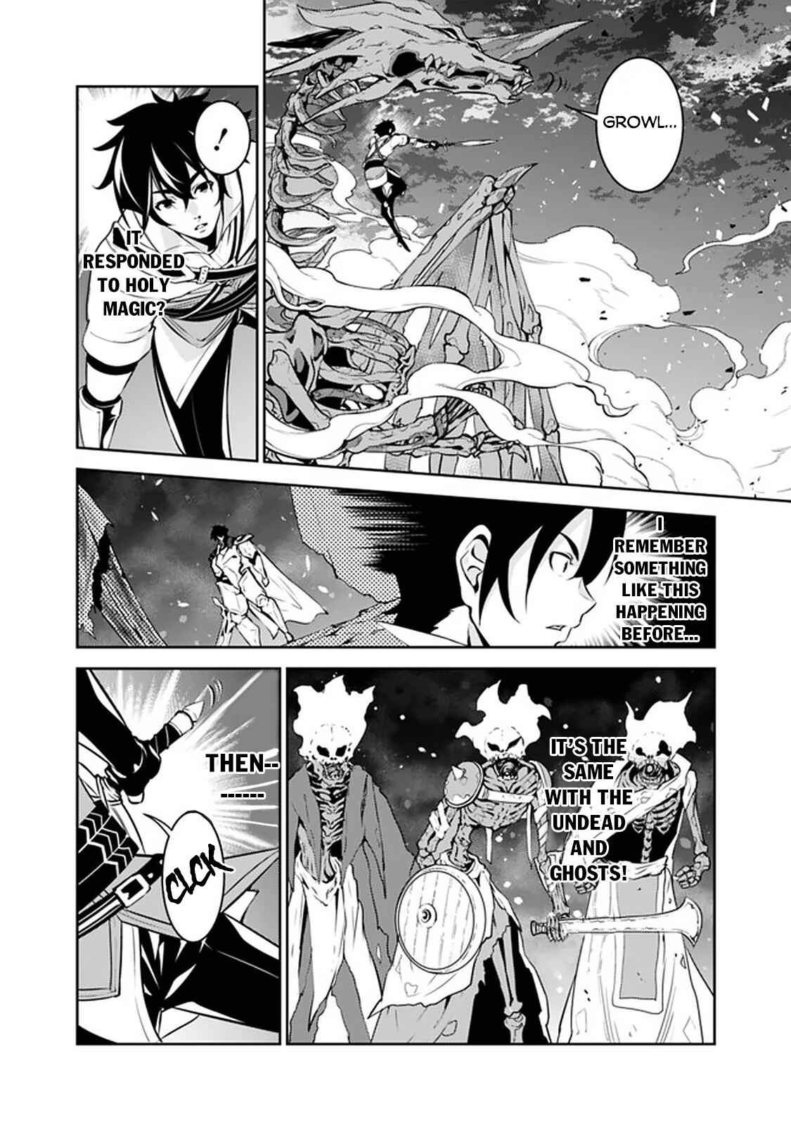 Shijou Saikyou no Mahou Kenshi, F Rank Boukensha ni Tensei Suru ~Kensei to Matei, 2 Tsu no Zense o motta Otoko no Eiyuutan~ Chapter 34 page 22