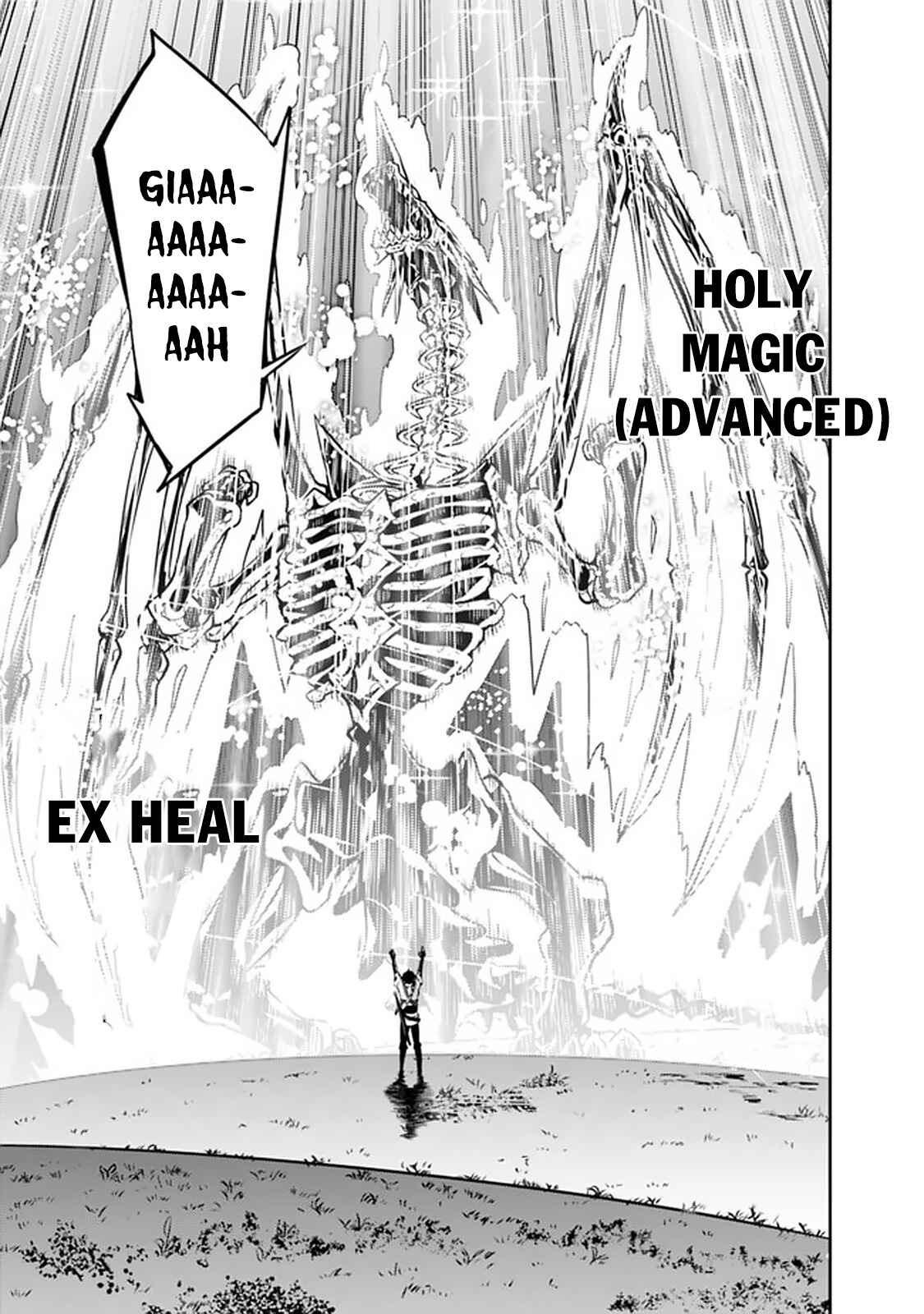 Shijou Saikyou no Mahou Kenshi, F Rank Boukensha ni Tensei Suru ~Kensei to Matei, 2 Tsu no Zense o motta Otoko no Eiyuutan~ Chapter 34 page 23