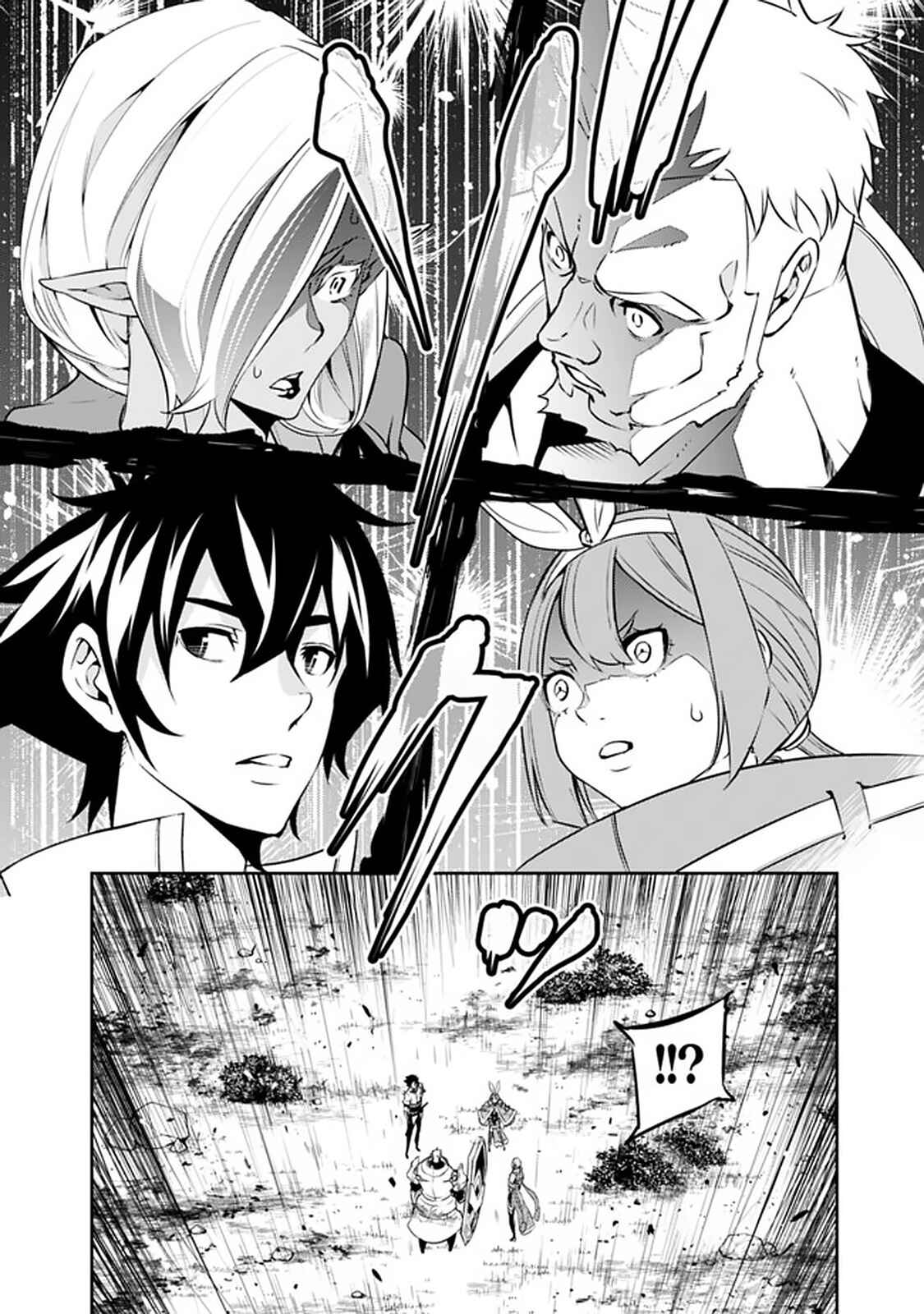 Shijou Saikyou no Mahou Kenshi, F Rank Boukensha ni Tensei Suru ~Kensei to Matei, 2 Tsu no Zense o motta Otoko no Eiyuutan~ Chapter 34 page 5