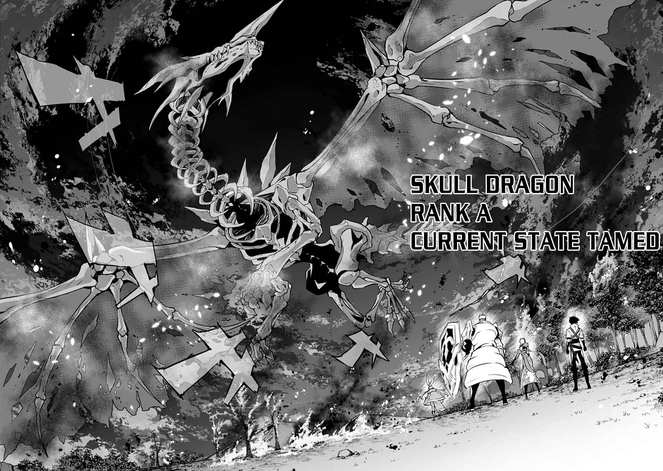 Shijou Saikyou no Mahou Kenshi, F Rank Boukensha ni Tensei Suru ~Kensei to Matei, 2 Tsu no Zense o motta Otoko no Eiyuutan~ Chapter 34 page 7