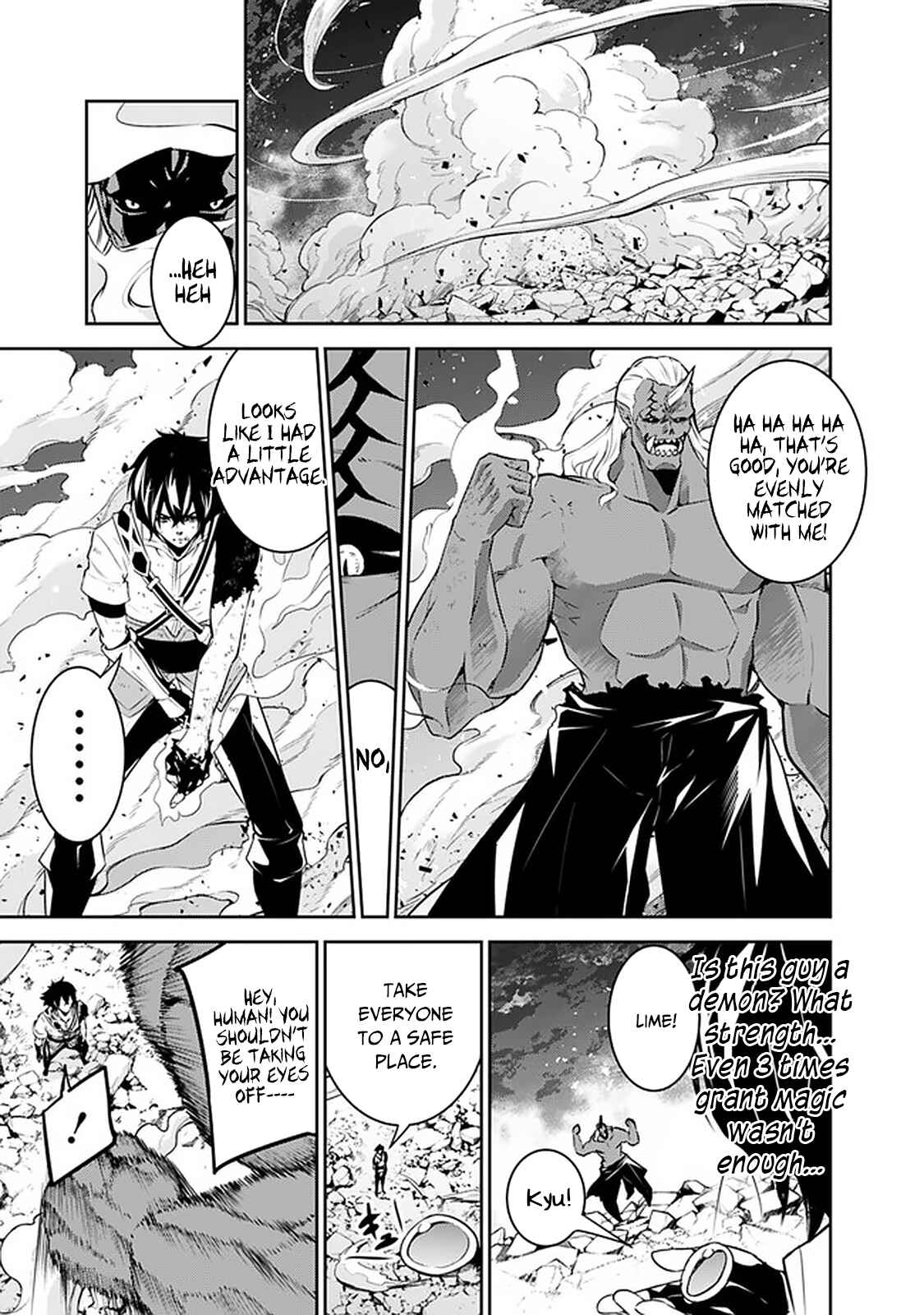 Shijou Saikyou no Mahou Kenshi, F Rank Boukensha ni Tensei Suru ~Kensei to Matei, 2 Tsu no Zense o motta Otoko no Eiyuutan~ Chapter 35 page 11