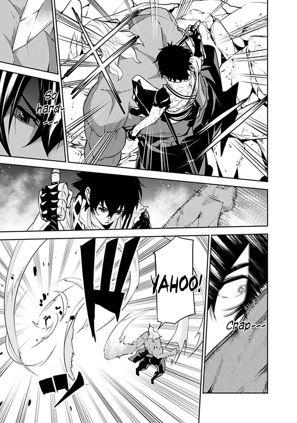 Shijou Saikyou no Mahou Kenshi, F Rank Boukensha ni Tensei Suru ~Kensei to Matei, 2 Tsu no Zense o motta Otoko no Eiyuutan~ Chapter 35 page 13