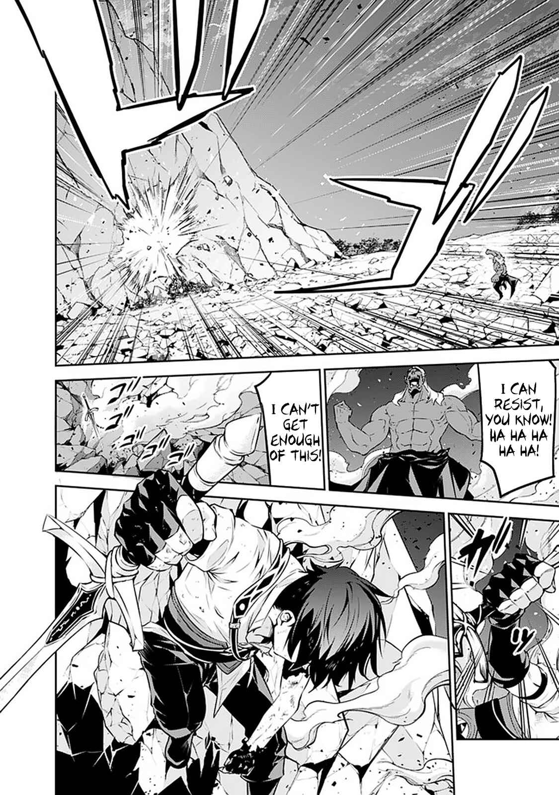 Shijou Saikyou no Mahou Kenshi, F Rank Boukensha ni Tensei Suru ~Kensei to Matei, 2 Tsu no Zense o motta Otoko no Eiyuutan~ Chapter 35 page 14