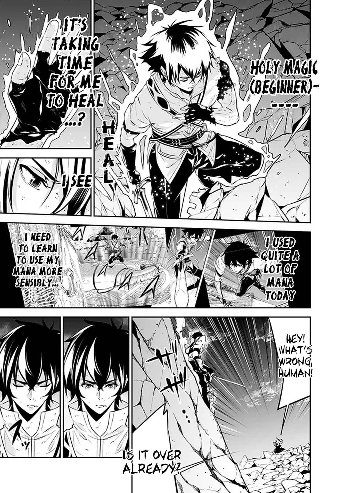 Shijou Saikyou no Mahou Kenshi, F Rank Boukensha ni Tensei Suru ~Kensei to Matei, 2 Tsu no Zense o motta Otoko no Eiyuutan~ Chapter 35 page 15