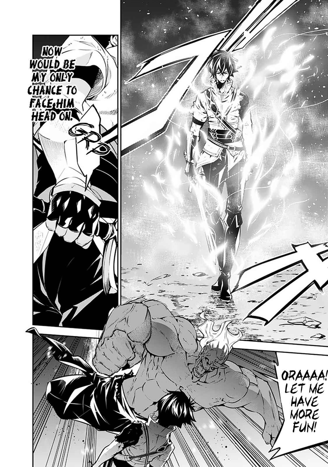 Shijou Saikyou no Mahou Kenshi, F Rank Boukensha ni Tensei Suru ~Kensei to Matei, 2 Tsu no Zense o motta Otoko no Eiyuutan~ Chapter 35 page 16
