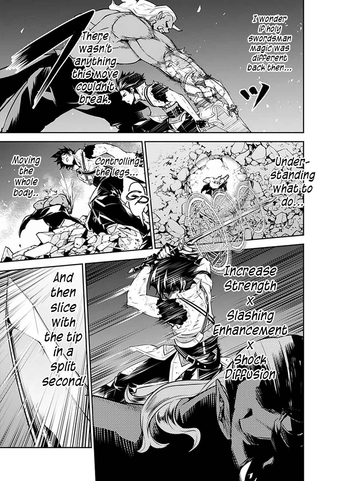 Shijou Saikyou no Mahou Kenshi, F Rank Boukensha ni Tensei Suru ~Kensei to Matei, 2 Tsu no Zense o motta Otoko no Eiyuutan~ Chapter 35 page 17