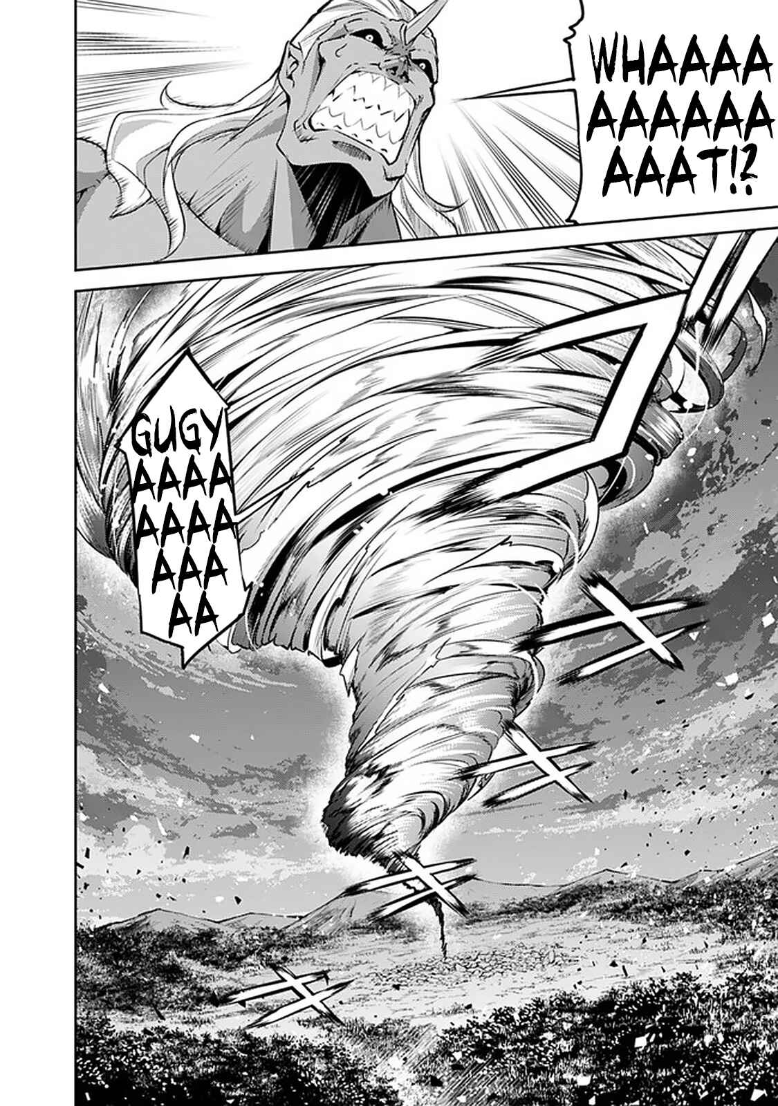 Shijou Saikyou no Mahou Kenshi, F Rank Boukensha ni Tensei Suru ~Kensei to Matei, 2 Tsu no Zense o motta Otoko no Eiyuutan~ Chapter 35 page 22
