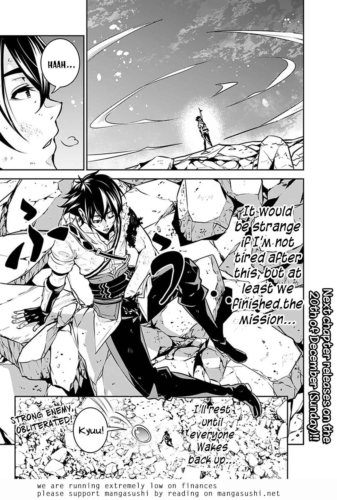 Shijou Saikyou no Mahou Kenshi, F Rank Boukensha ni Tensei Suru ~Kensei to Matei, 2 Tsu no Zense o motta Otoko no Eiyuutan~ Chapter 35 page 23