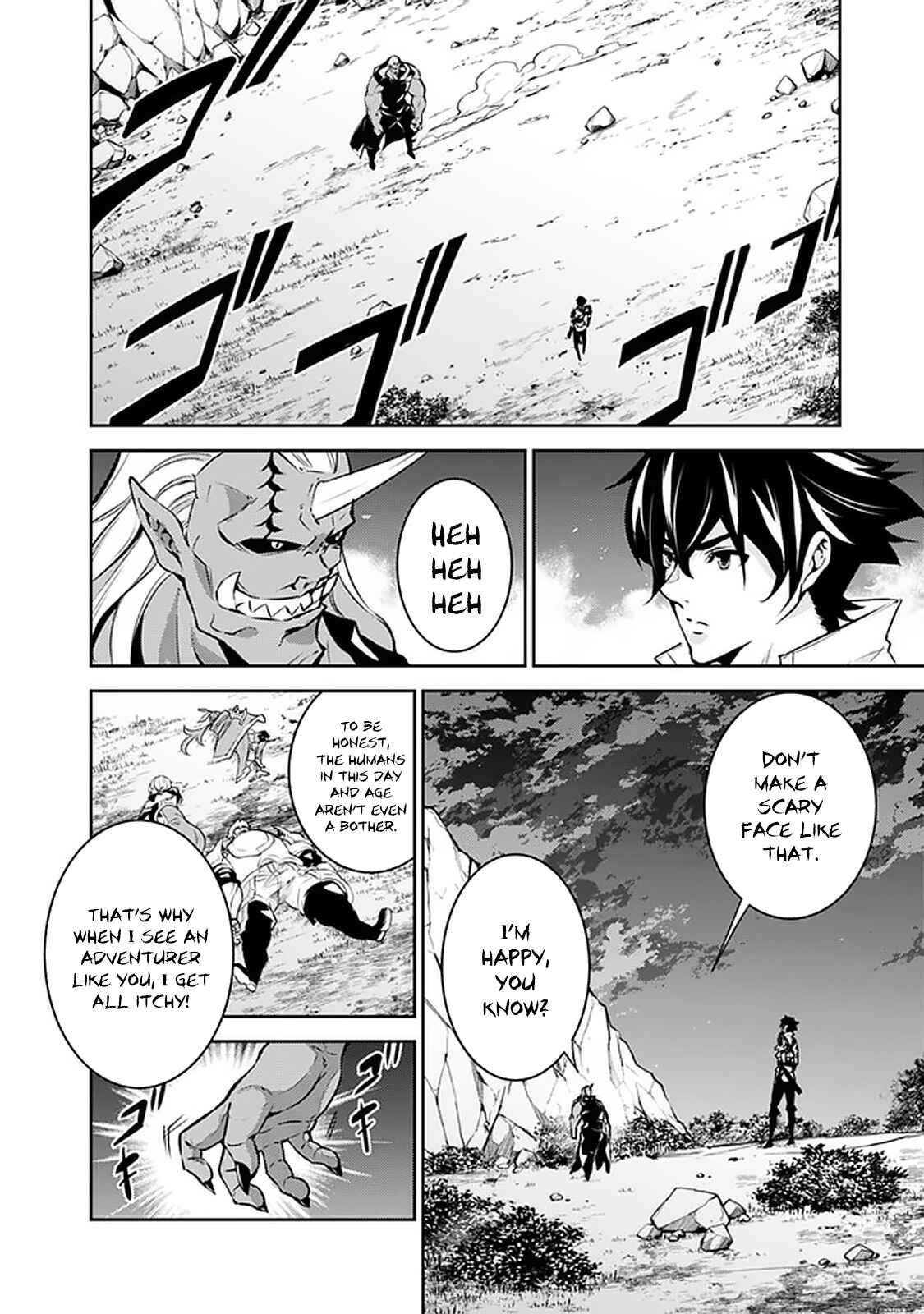 Shijou Saikyou no Mahou Kenshi, F Rank Boukensha ni Tensei Suru ~Kensei to Matei, 2 Tsu no Zense o motta Otoko no Eiyuutan~ Chapter 35 page 2