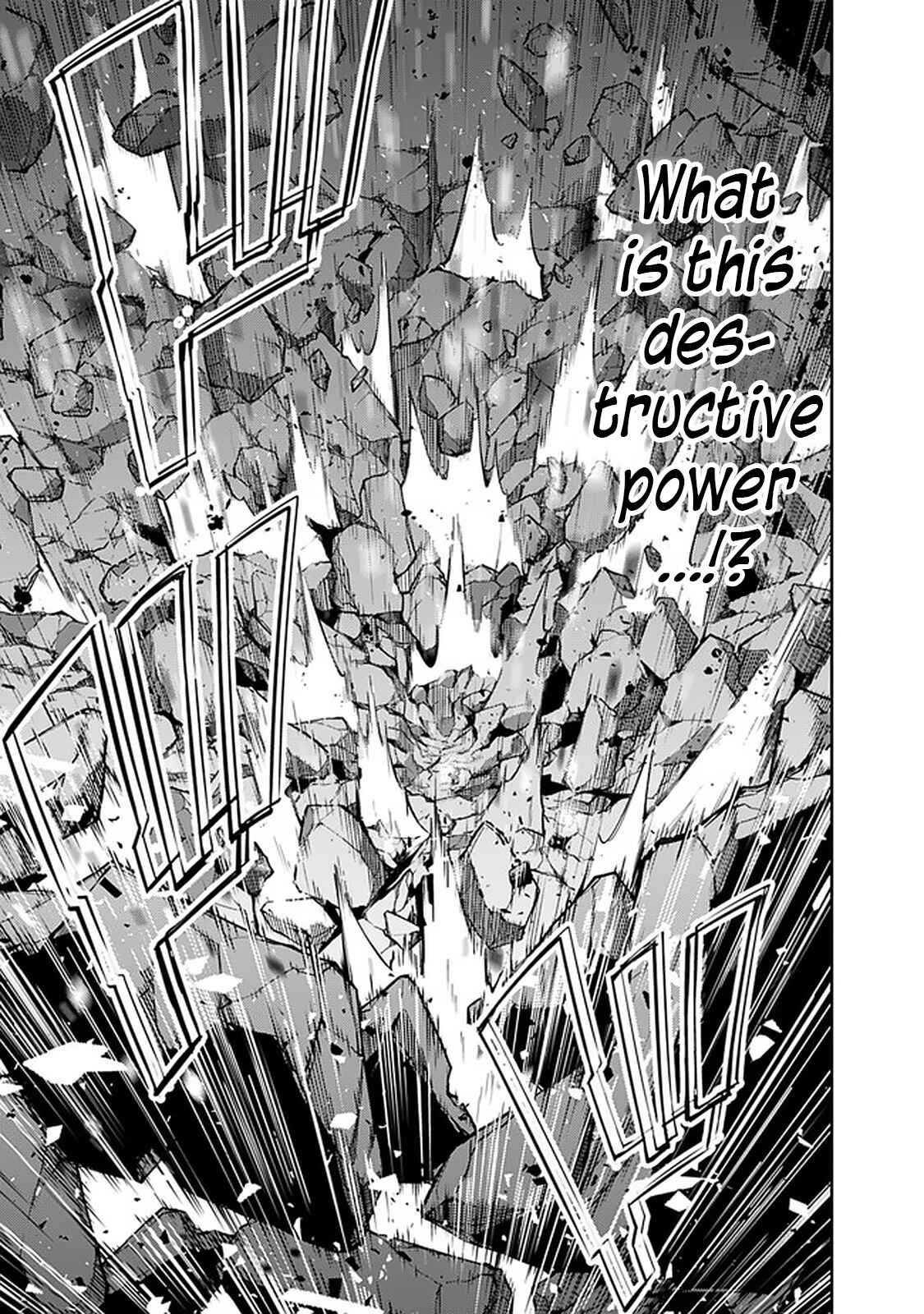 Shijou Saikyou no Mahou Kenshi, F Rank Boukensha ni Tensei Suru ~Kensei to Matei, 2 Tsu no Zense o motta Otoko no Eiyuutan~ Chapter 35 page 5