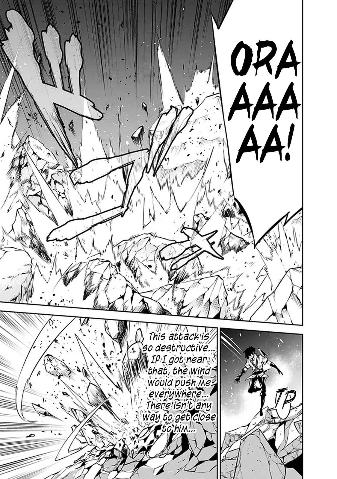 Shijou Saikyou no Mahou Kenshi, F Rank Boukensha ni Tensei Suru ~Kensei to Matei, 2 Tsu no Zense o motta Otoko no Eiyuutan~ Chapter 35 page 7