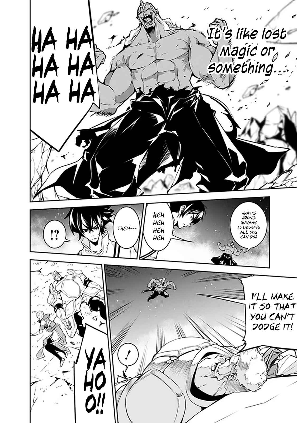 Shijou Saikyou no Mahou Kenshi, F Rank Boukensha ni Tensei Suru ~Kensei to Matei, 2 Tsu no Zense o motta Otoko no Eiyuutan~ Chapter 35 page 8