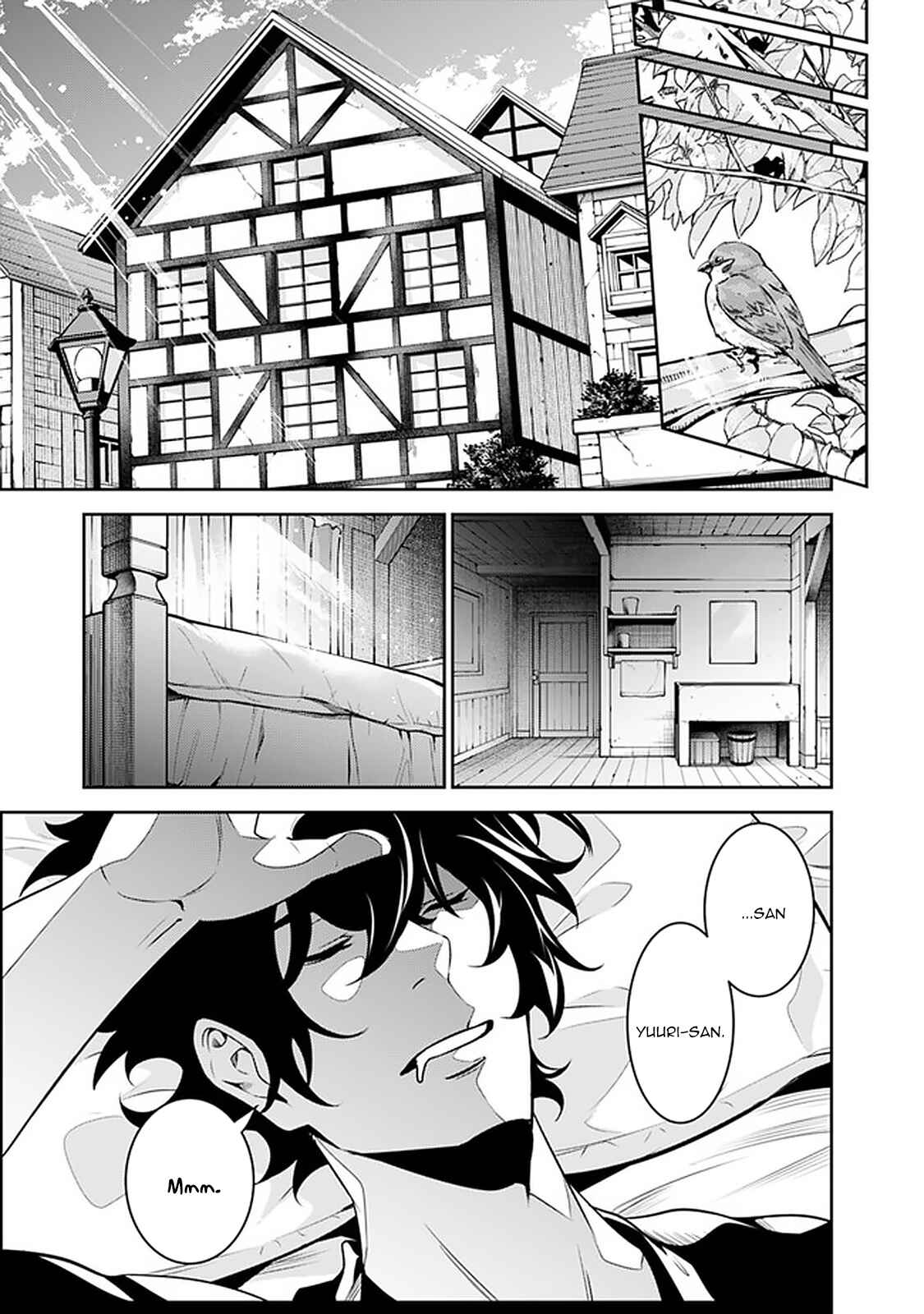 Shijou Saikyou no Mahou Kenshi, F Rank Boukensha ni Tensei Suru ~Kensei to Matei, 2 Tsu no Zense o motta Otoko no Eiyuutan~ Chapter 44 page 9