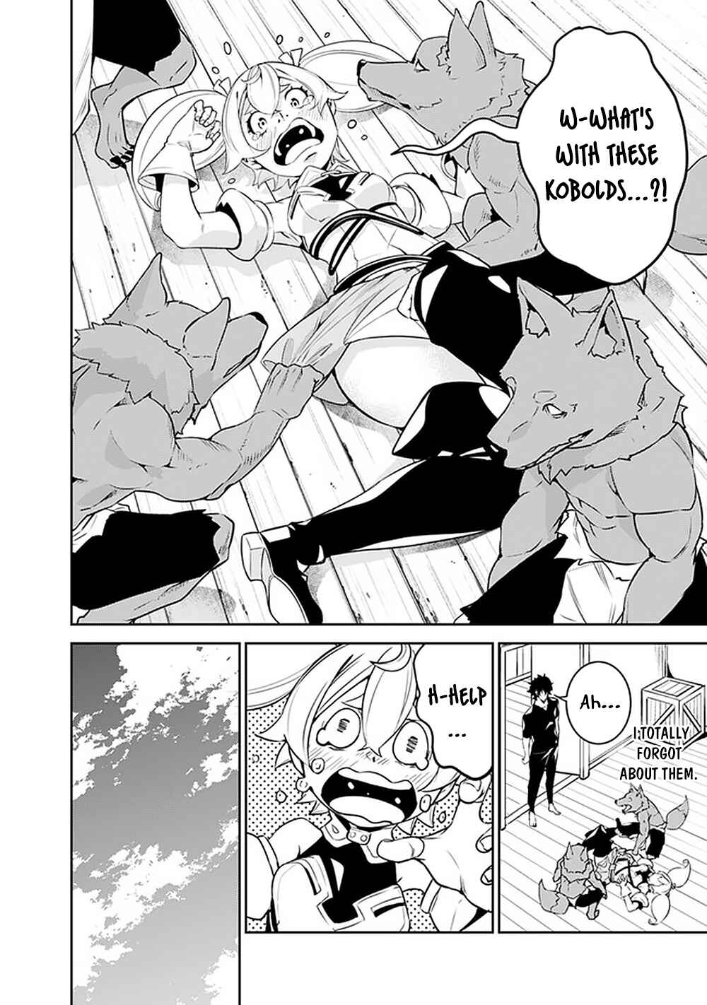 Shijou Saikyou no Mahou Kenshi, F Rank Boukensha ni Tensei Suru ~Kensei to Matei, 2 Tsu no Zense o motta Otoko no Eiyuutan~ Chapter 44 page 12