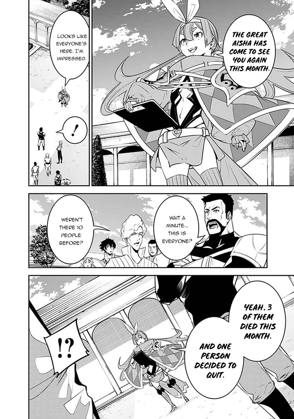 Shijou Saikyou no Mahou Kenshi, F Rank Boukensha ni Tensei Suru ~Kensei to Matei, 2 Tsu no Zense o motta Otoko no Eiyuutan~ Chapter 44 page 14
