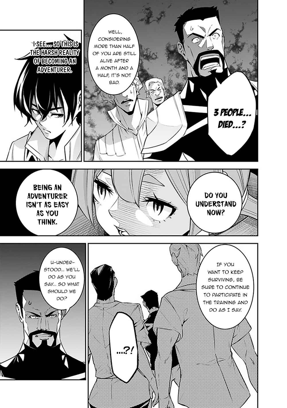 Shijou Saikyou no Mahou Kenshi, F Rank Boukensha ni Tensei Suru ~Kensei to Matei, 2 Tsu no Zense o motta Otoko no Eiyuutan~ Chapter 44 page 15
