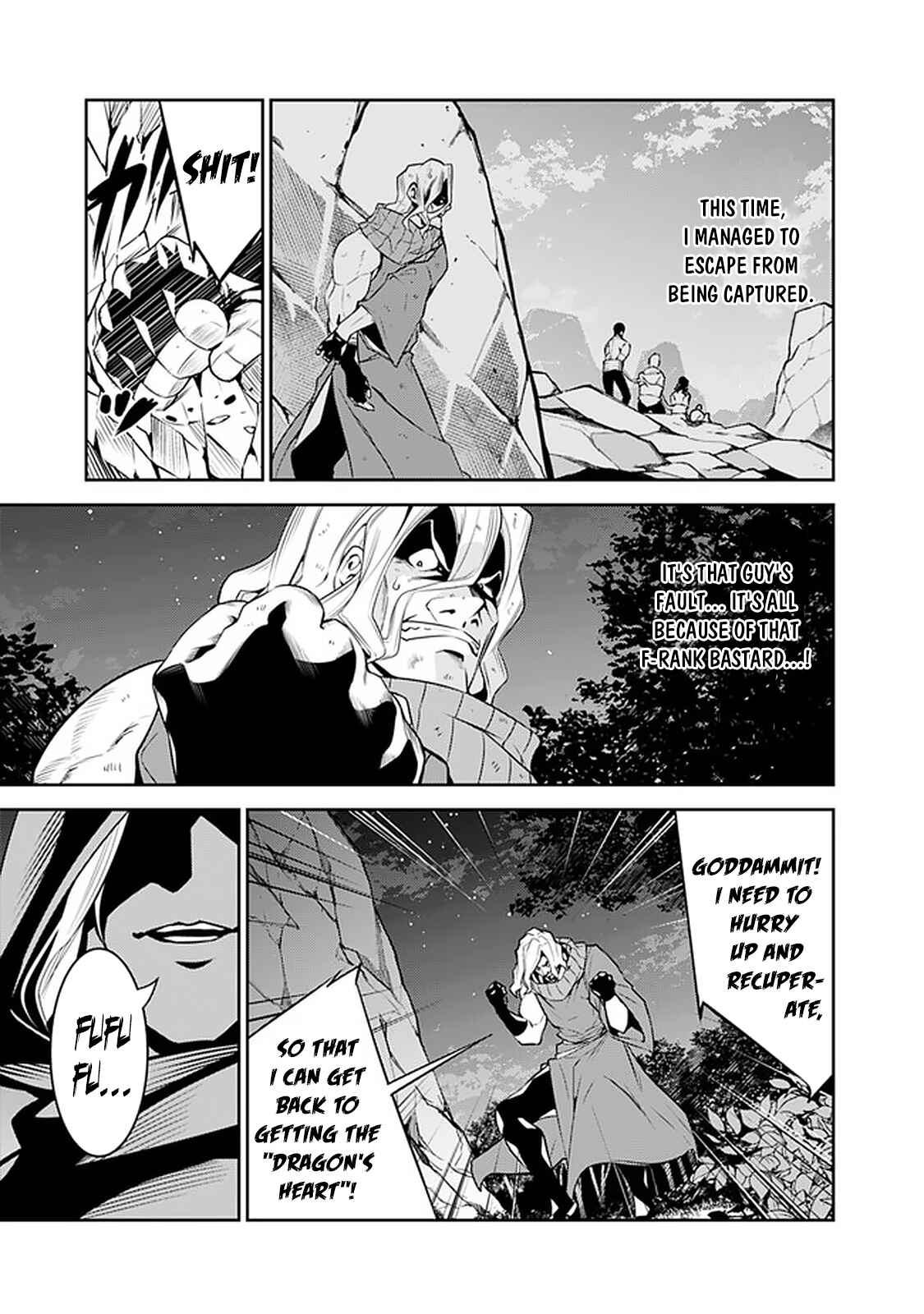 Shijou Saikyou no Mahou Kenshi, F Rank Boukensha ni Tensei Suru ~Kensei to Matei, 2 Tsu no Zense o motta Otoko no Eiyuutan~ Chapter 44 page 3