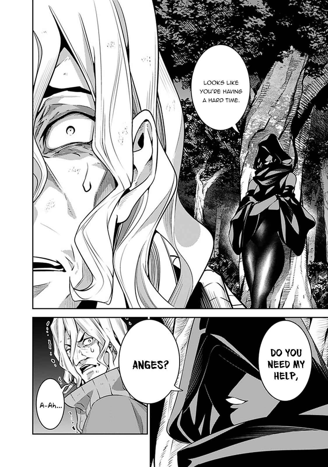 Shijou Saikyou no Mahou Kenshi, F Rank Boukensha ni Tensei Suru ~Kensei to Matei, 2 Tsu no Zense o motta Otoko no Eiyuutan~ Chapter 44 page 4