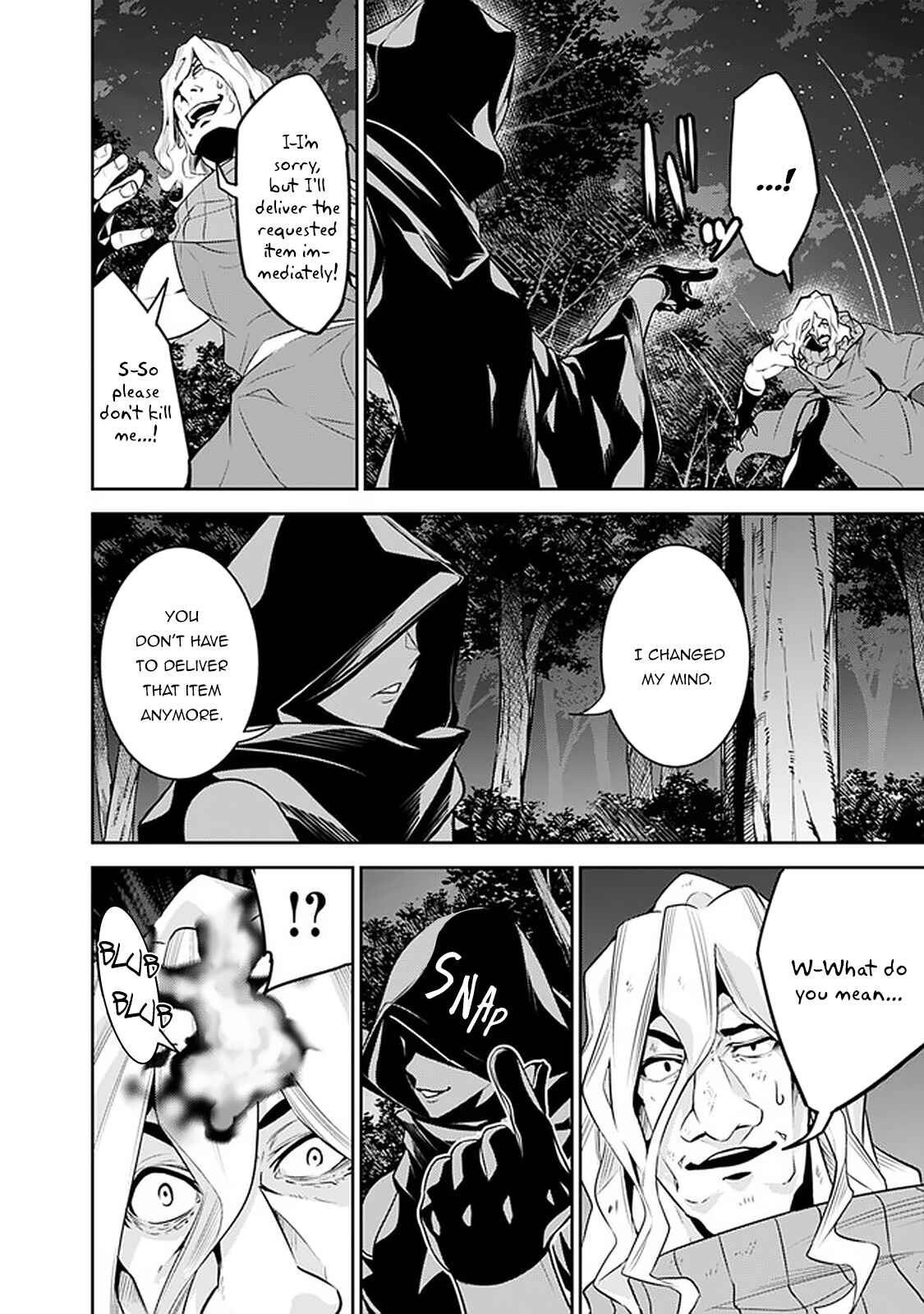 Shijou Saikyou no Mahou Kenshi, F Rank Boukensha ni Tensei Suru ~Kensei to Matei, 2 Tsu no Zense o motta Otoko no Eiyuutan~ Chapter 44 page 6