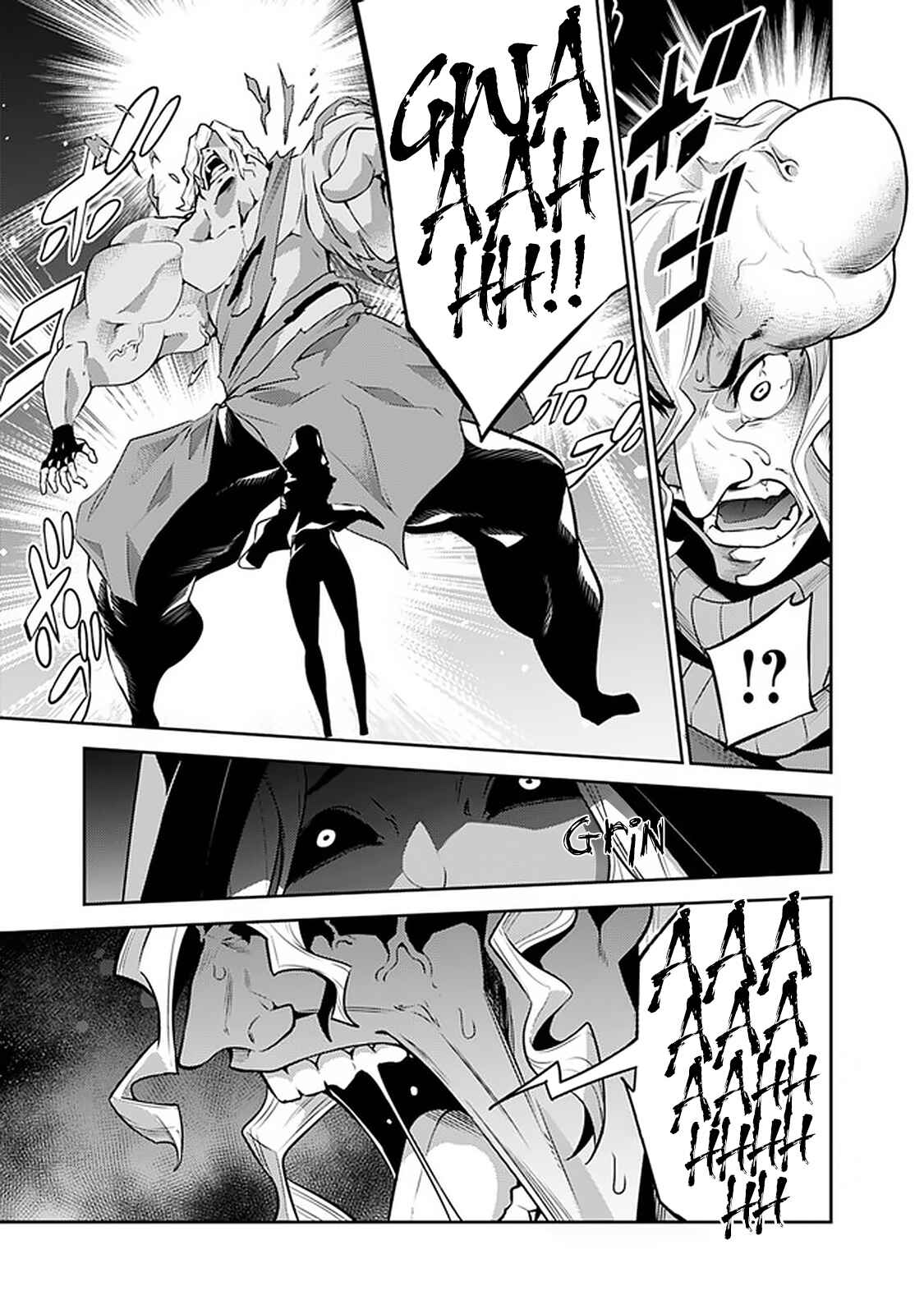 Shijou Saikyou no Mahou Kenshi, F Rank Boukensha ni Tensei Suru ~Kensei to Matei, 2 Tsu no Zense o motta Otoko no Eiyuutan~ Chapter 44 page 7