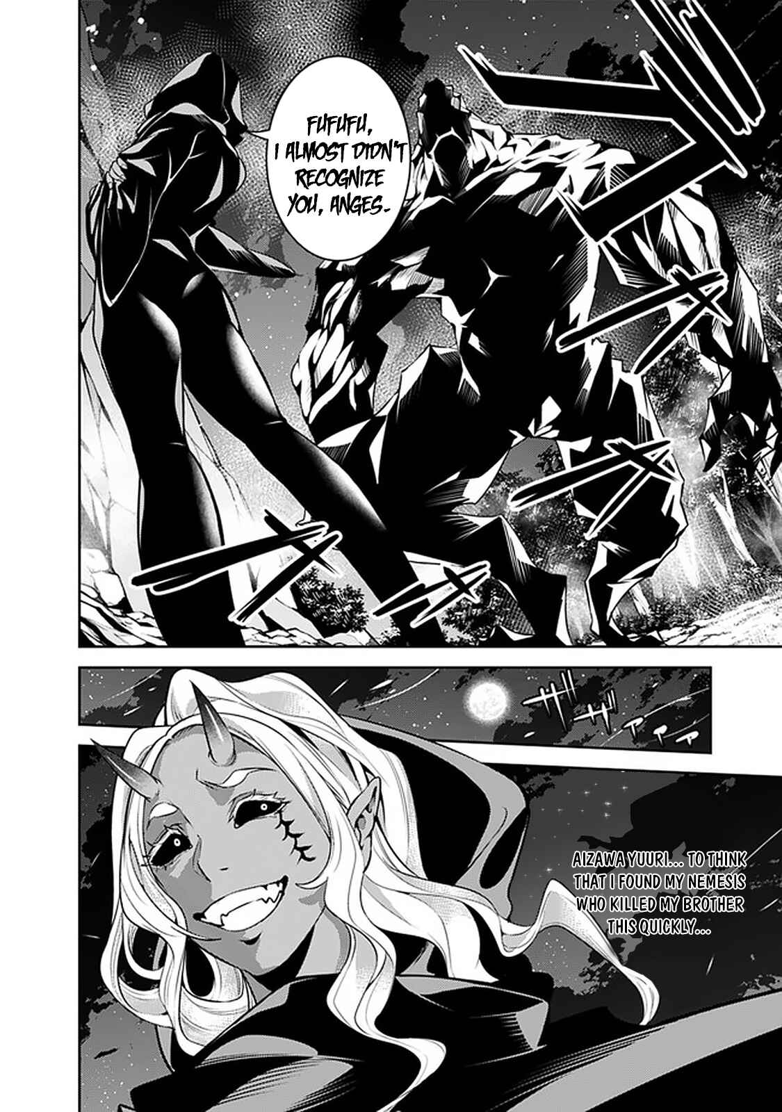 Shijou Saikyou no Mahou Kenshi, F Rank Boukensha ni Tensei Suru ~Kensei to Matei, 2 Tsu no Zense o motta Otoko no Eiyuutan~ Chapter 44 page 8