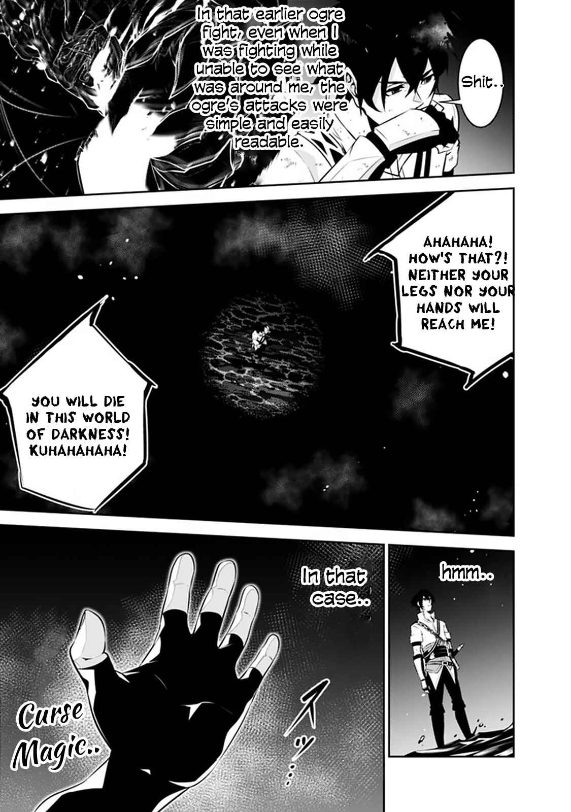 Shijou Saikyou no Mahou Kenshi, F Rank Boukensha ni Tensei Suru ~Kensei to Matei, 2 Tsu no Zense o motta Otoko no Eiyuutan~ Chapter 54 page 10
