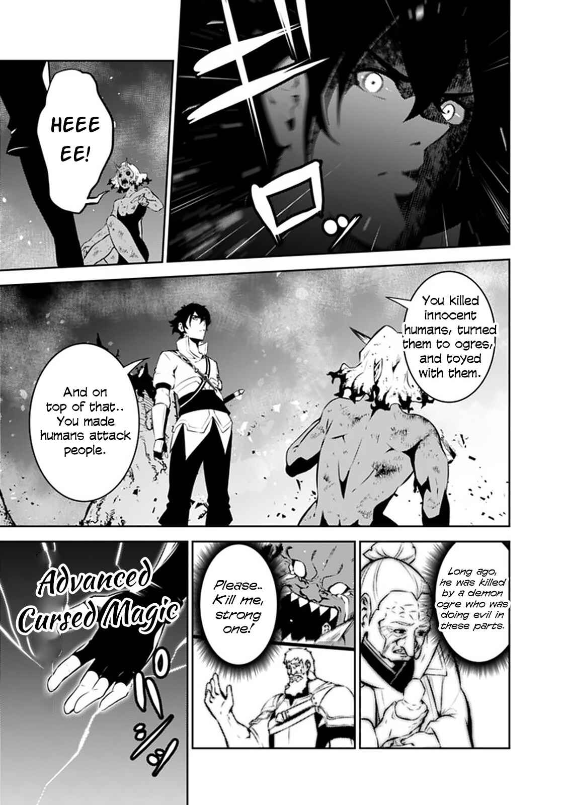 Shijou Saikyou no Mahou Kenshi, F Rank Boukensha ni Tensei Suru ~Kensei to Matei, 2 Tsu no Zense o motta Otoko no Eiyuutan~ Chapter 54 page 16