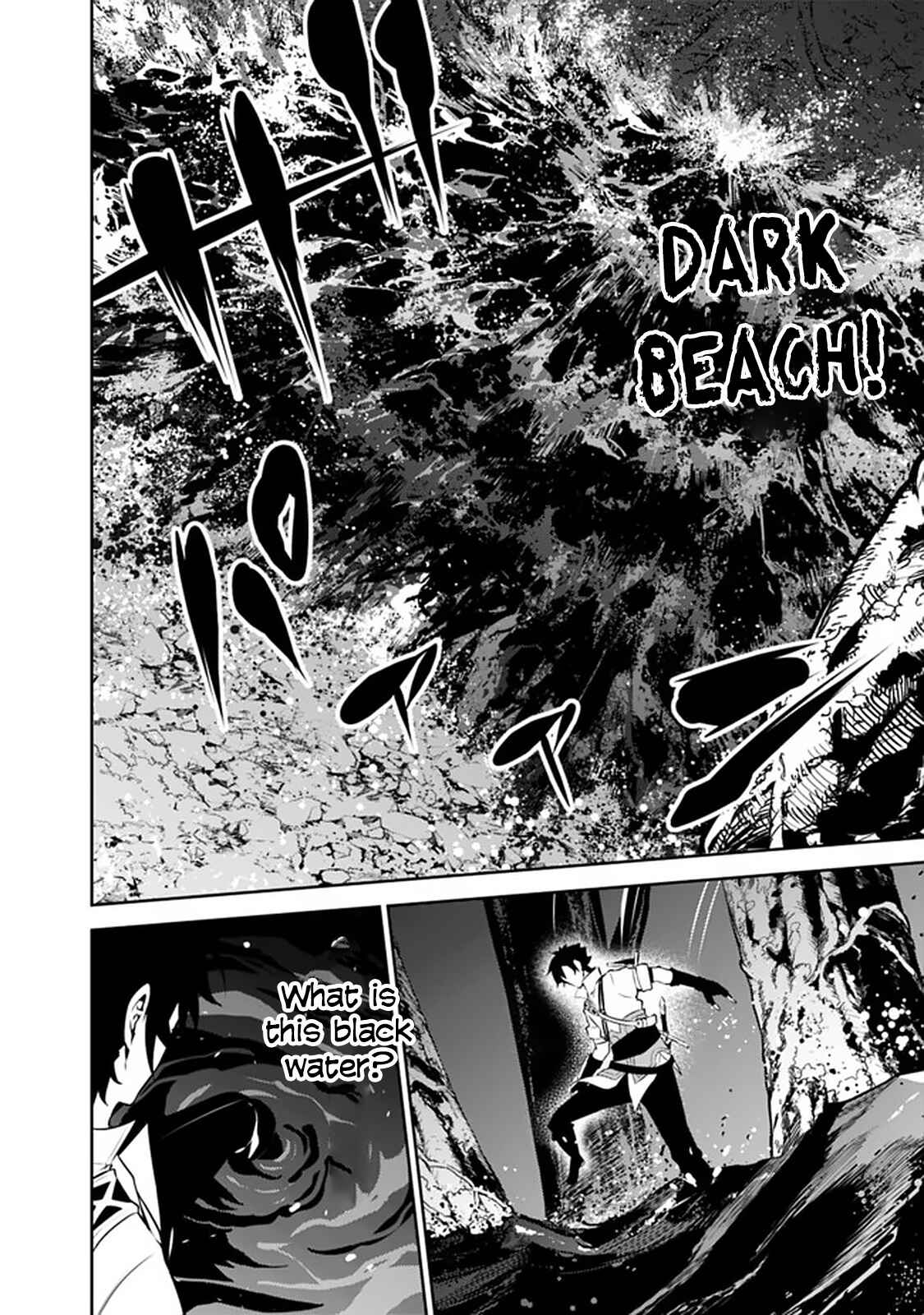 Shijou Saikyou no Mahou Kenshi, F Rank Boukensha ni Tensei Suru ~Kensei to Matei, 2 Tsu no Zense o motta Otoko no Eiyuutan~ Chapter 54 page 3