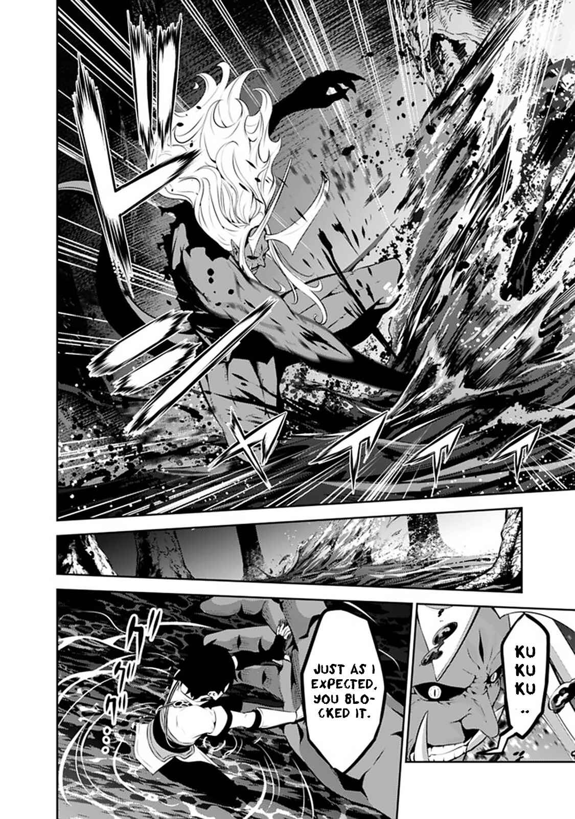 Shijou Saikyou no Mahou Kenshi, F Rank Boukensha ni Tensei Suru ~Kensei to Matei, 2 Tsu no Zense o motta Otoko no Eiyuutan~ Chapter 54 page 5