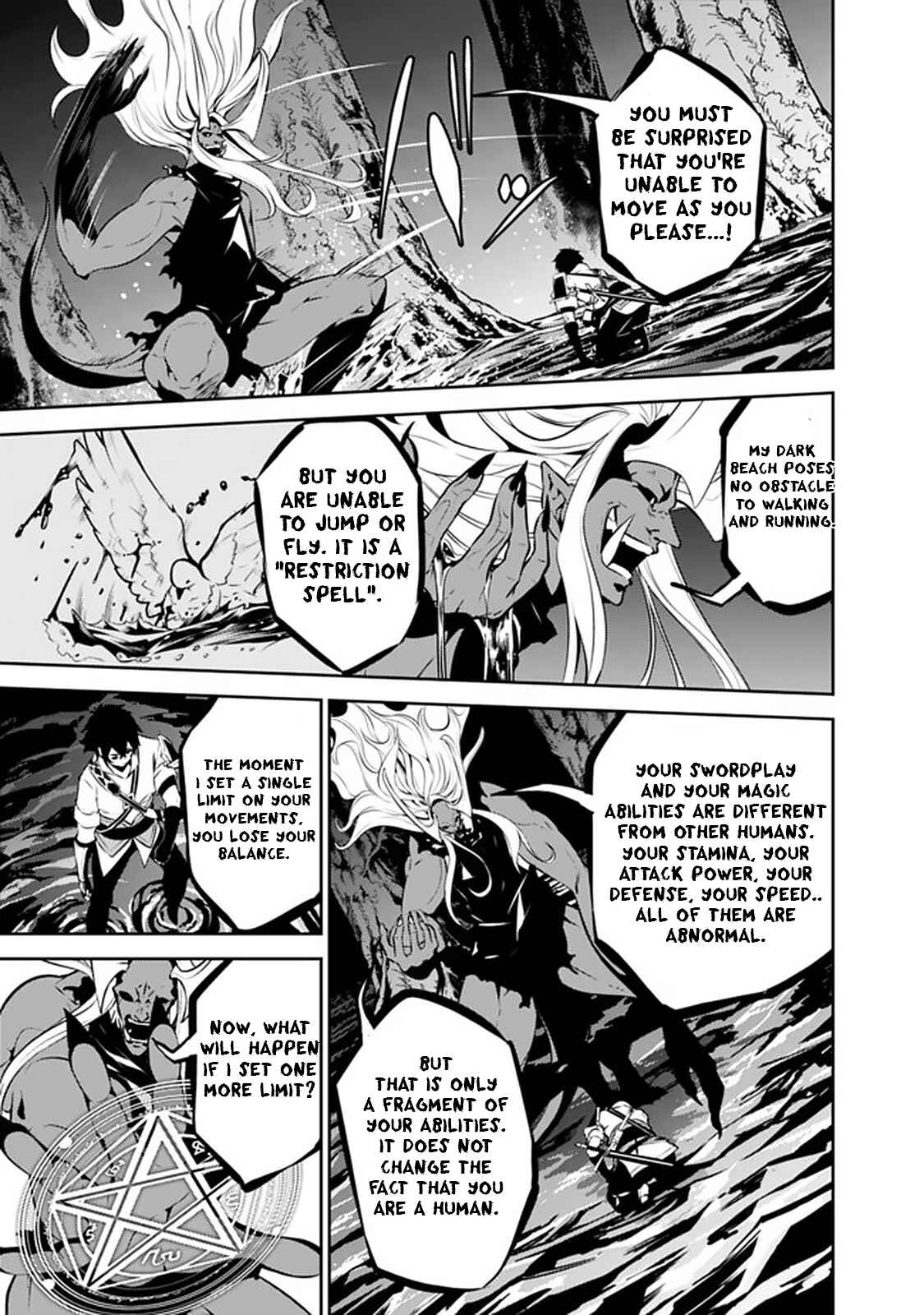 Shijou Saikyou no Mahou Kenshi, F Rank Boukensha ni Tensei Suru ~Kensei to Matei, 2 Tsu no Zense o motta Otoko no Eiyuutan~ Chapter 54 page 6