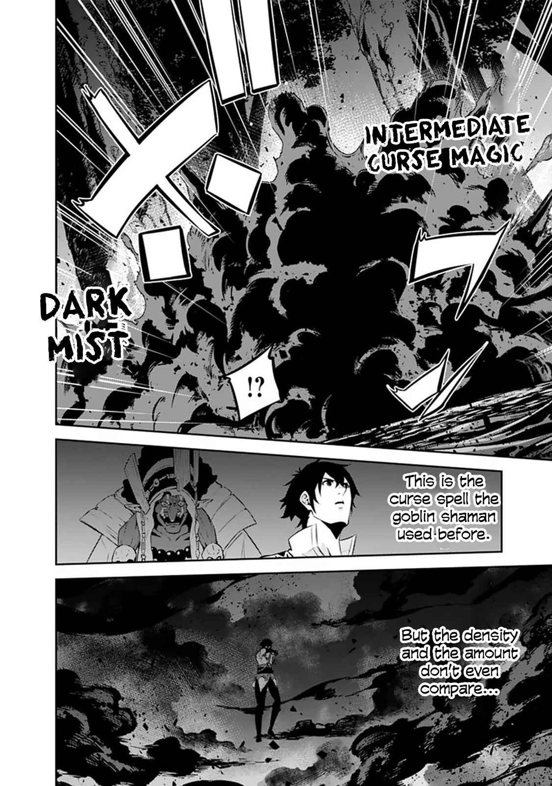 Shijou Saikyou no Mahou Kenshi, F Rank Boukensha ni Tensei Suru ~Kensei to Matei, 2 Tsu no Zense o motta Otoko no Eiyuutan~ Chapter 54 page 7