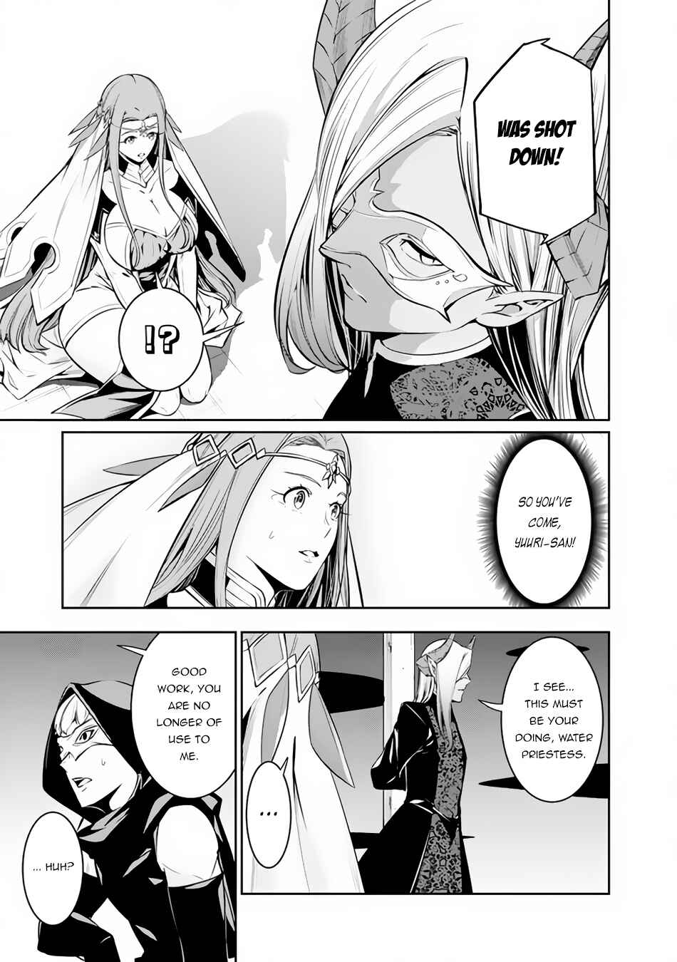 Shijou Saikyou no Mahou Kenshi, F Rank Boukensha ni Tensei Suru ~Kensei to Matei, 2 Tsu no Zense o motta Otoko no Eiyuutan~ Chapter 65 page 12