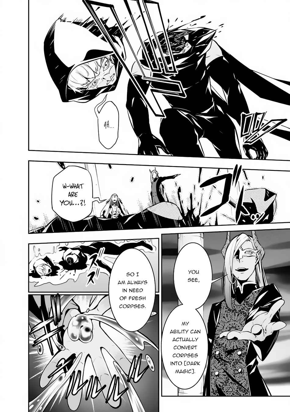 Shijou Saikyou no Mahou Kenshi, F Rank Boukensha ni Tensei Suru ~Kensei to Matei, 2 Tsu no Zense o motta Otoko no Eiyuutan~ Chapter 65 page 13
