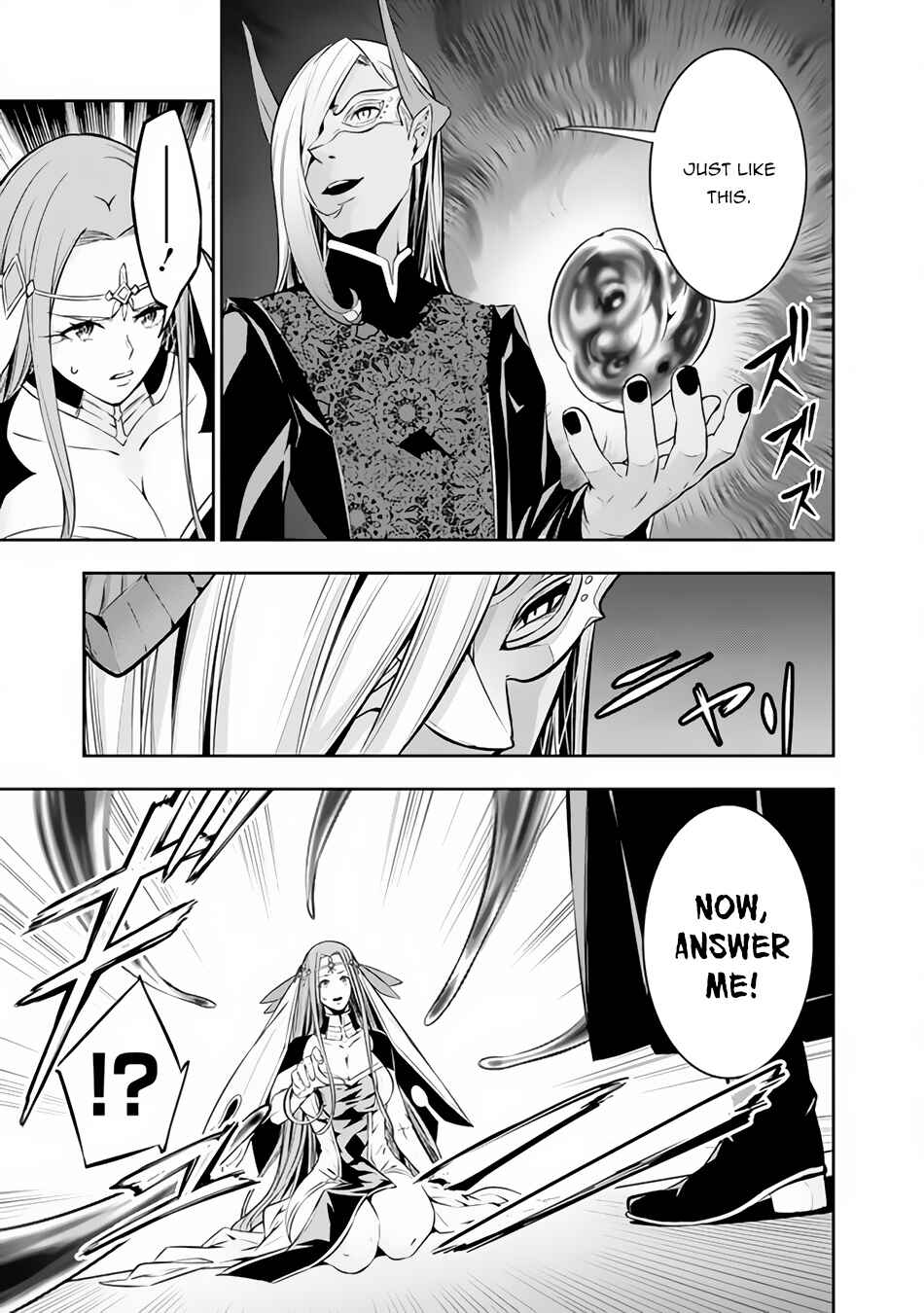 Shijou Saikyou no Mahou Kenshi, F Rank Boukensha ni Tensei Suru ~Kensei to Matei, 2 Tsu no Zense o motta Otoko no Eiyuutan~ Chapter 65 page 14
