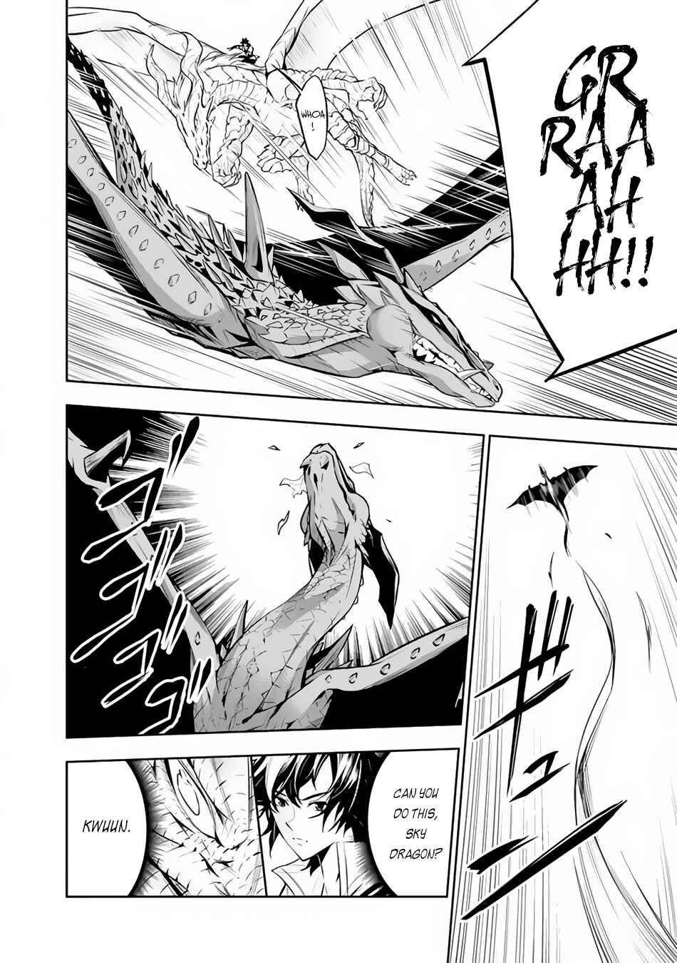Shijou Saikyou no Mahou Kenshi, F Rank Boukensha ni Tensei Suru ~Kensei to Matei, 2 Tsu no Zense o motta Otoko no Eiyuutan~ Chapter 65 page 2