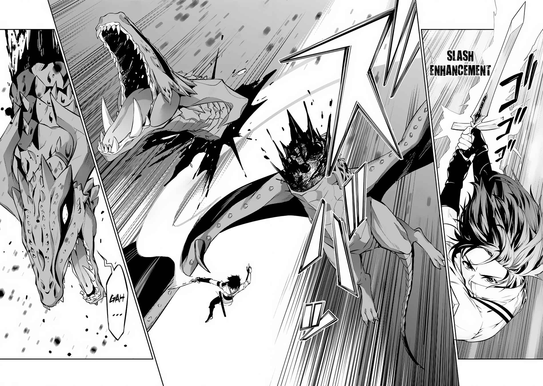 Shijou Saikyou no Mahou Kenshi, F Rank Boukensha ni Tensei Suru ~Kensei to Matei, 2 Tsu no Zense o motta Otoko no Eiyuutan~ Chapter 65 page 6
