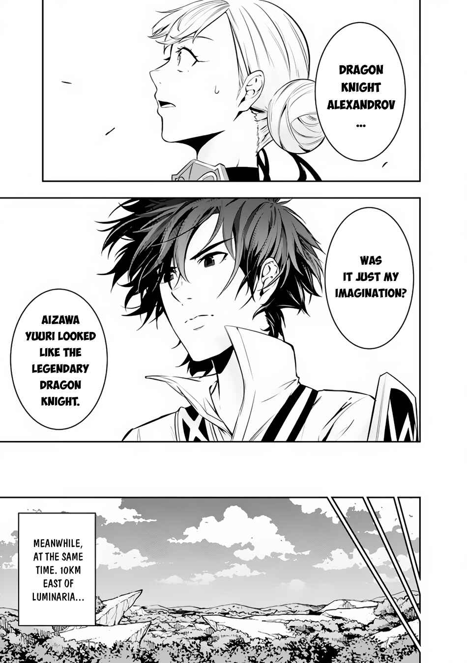Shijou Saikyou no Mahou Kenshi, F Rank Boukensha ni Tensei Suru ~Kensei to Matei, 2 Tsu no Zense o motta Otoko no Eiyuutan~ Chapter 65 page 8
