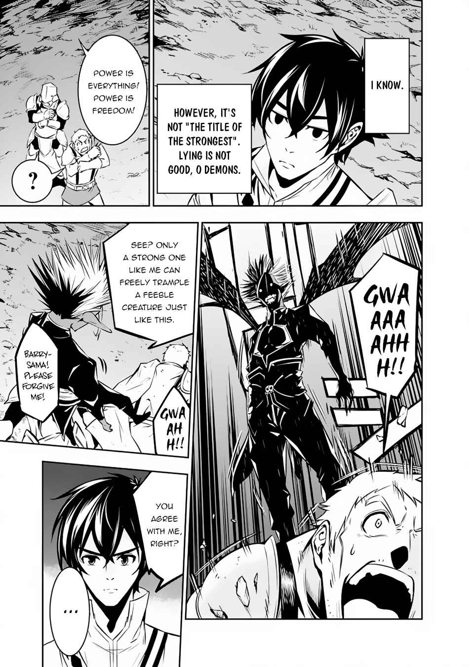 Shijou Saikyou no Mahou Kenshi, F Rank Boukensha ni Tensei Suru ~Kensei to Matei, 2 Tsu no Zense o motta Otoko no Eiyuutan~ Chapter 73 page 9