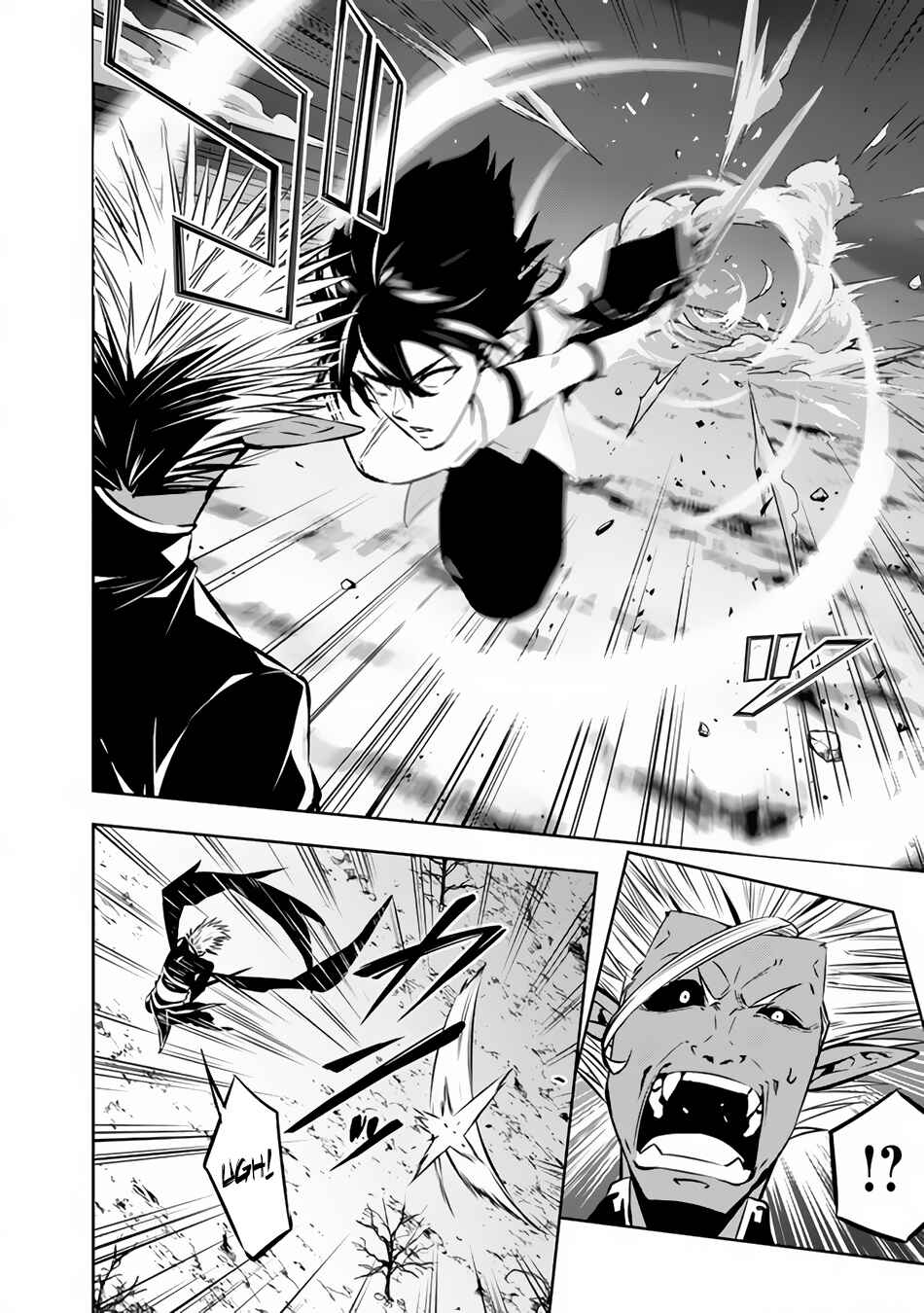 Shijou Saikyou no Mahou Kenshi, F Rank Boukensha ni Tensei Suru ~Kensei to Matei, 2 Tsu no Zense o motta Otoko no Eiyuutan~ Chapter 73 page 12