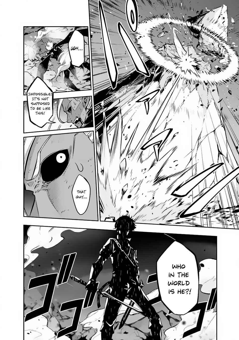 Shijou Saikyou no Mahou Kenshi, F Rank Boukensha ni Tensei Suru ~Kensei to Matei, 2 Tsu no Zense o motta Otoko no Eiyuutan~ Chapter 73 page 14