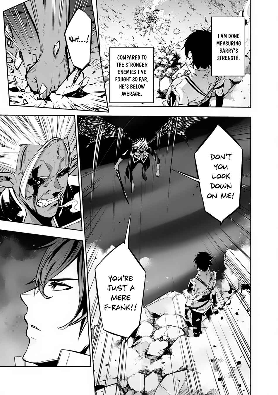 Shijou Saikyou no Mahou Kenshi, F Rank Boukensha ni Tensei Suru ~Kensei to Matei, 2 Tsu no Zense o motta Otoko no Eiyuutan~ Chapter 73 page 15