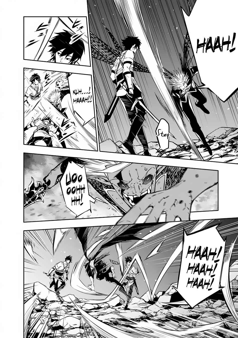 Shijou Saikyou no Mahou Kenshi, F Rank Boukensha ni Tensei Suru ~Kensei to Matei, 2 Tsu no Zense o motta Otoko no Eiyuutan~ Chapter 73 page 16